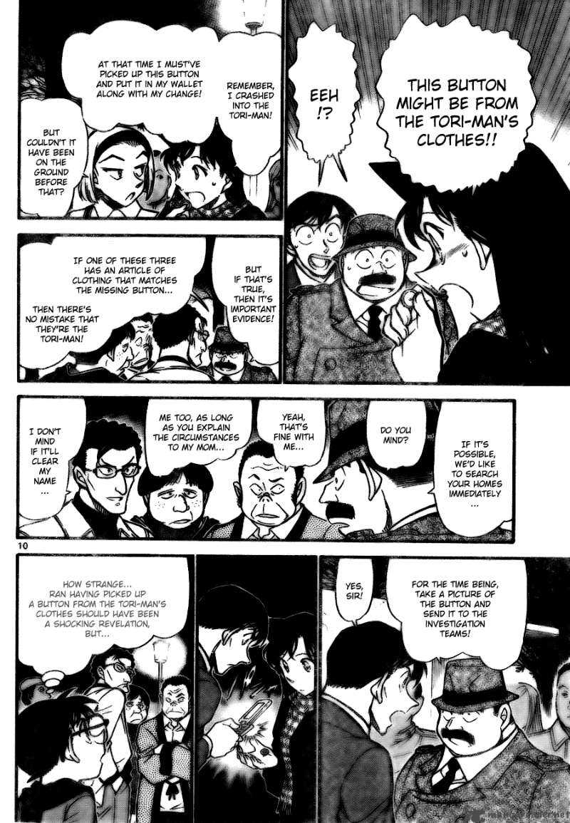 Detective Conan 717 10