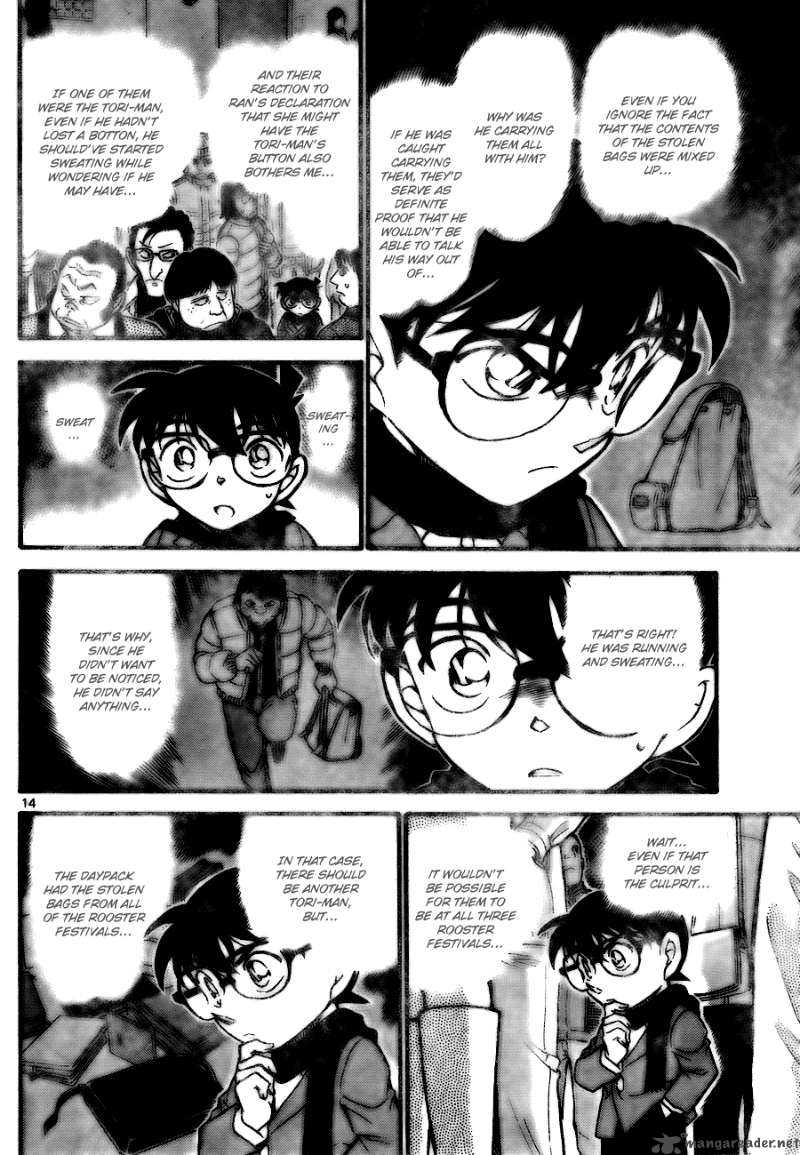 Detective Conan 717 14