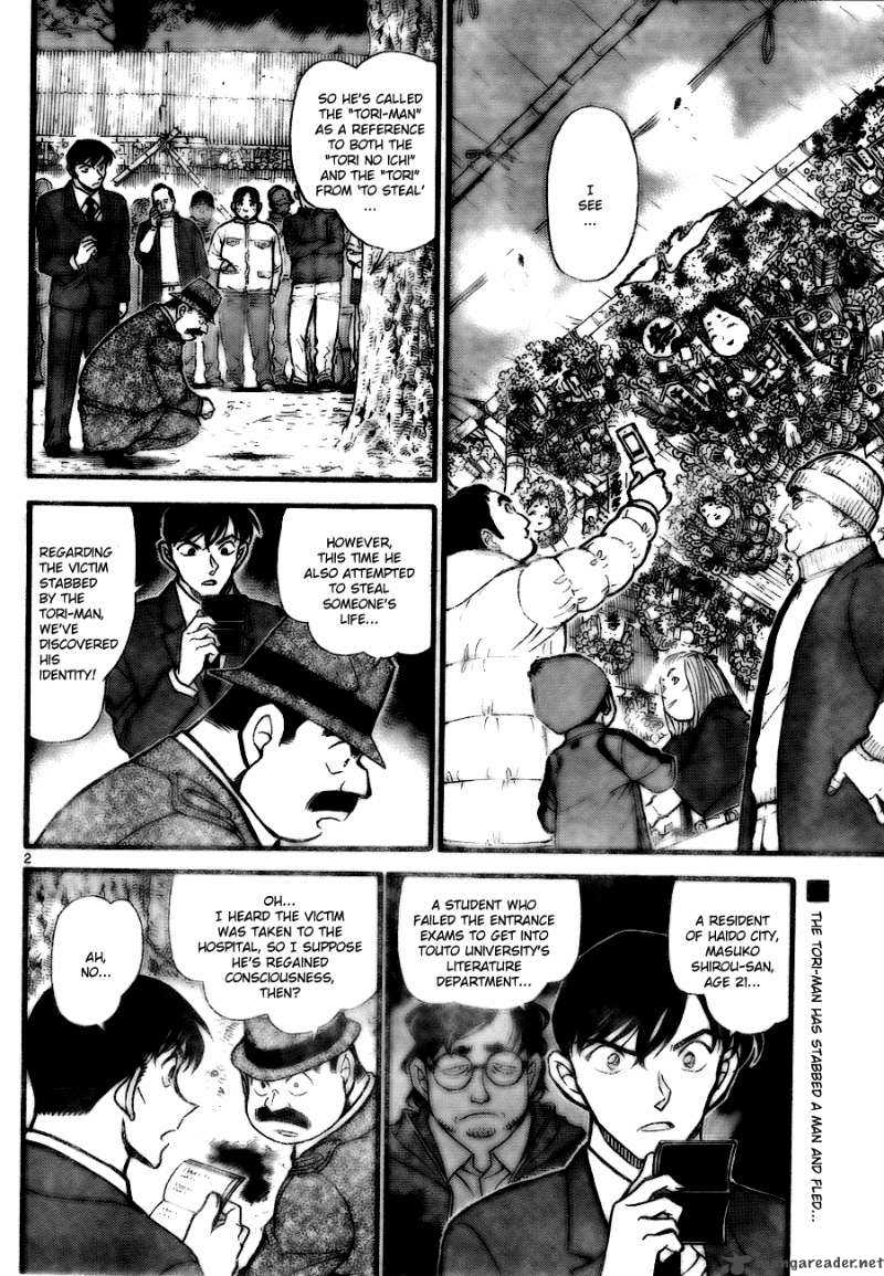 Detective Conan 717 2