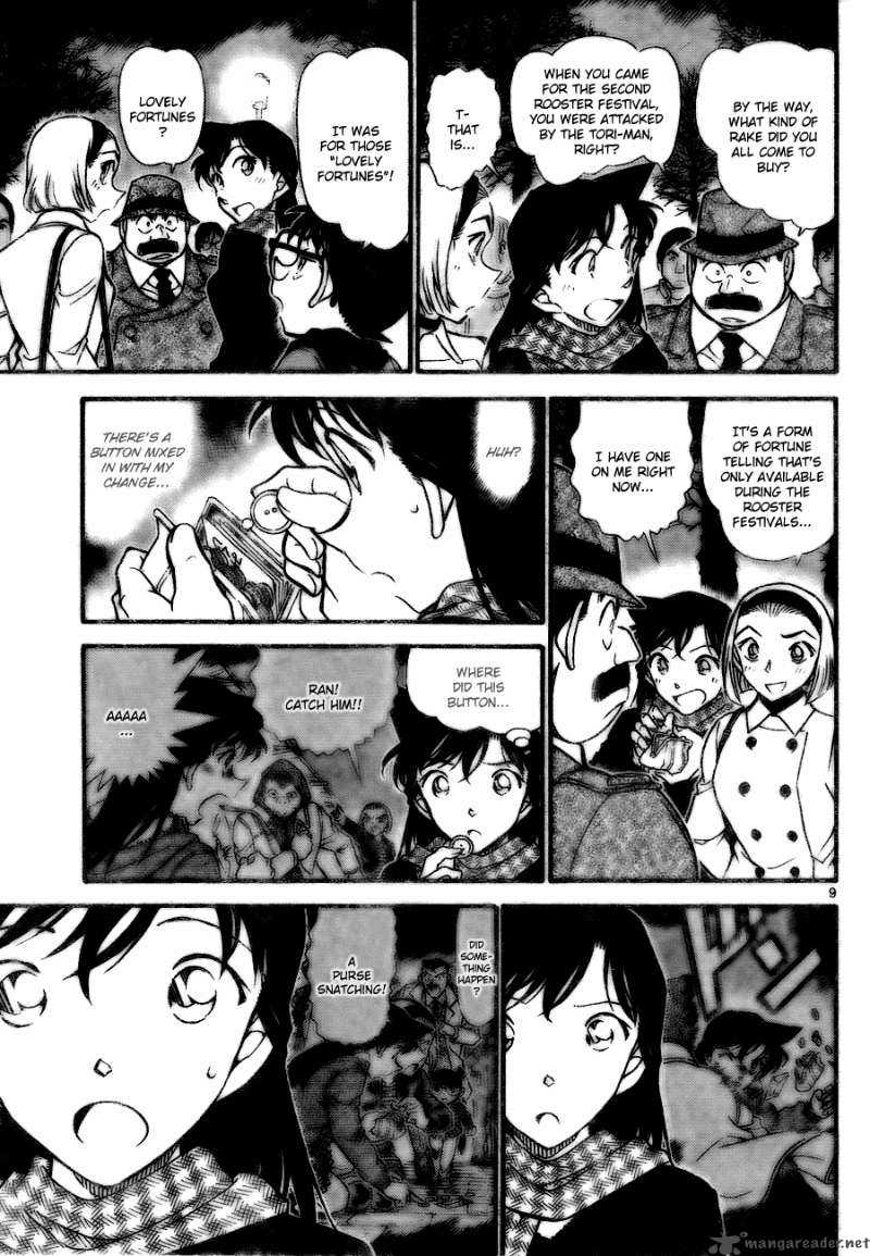 Detective Conan 717 9