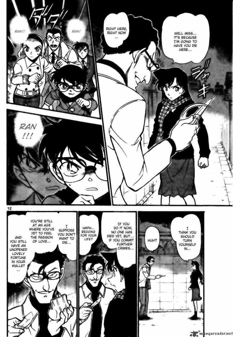 Detective Conan 718 11