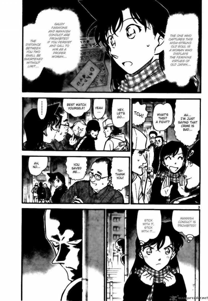 Detective Conan 718 2