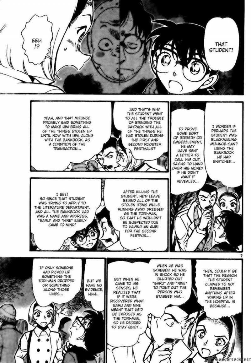 Detective Conan 718 6