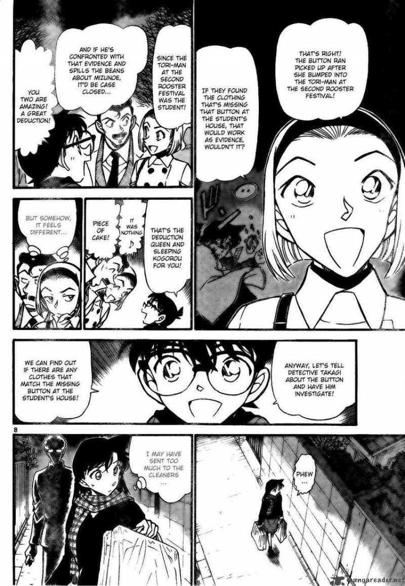 Detective Conan 718 7