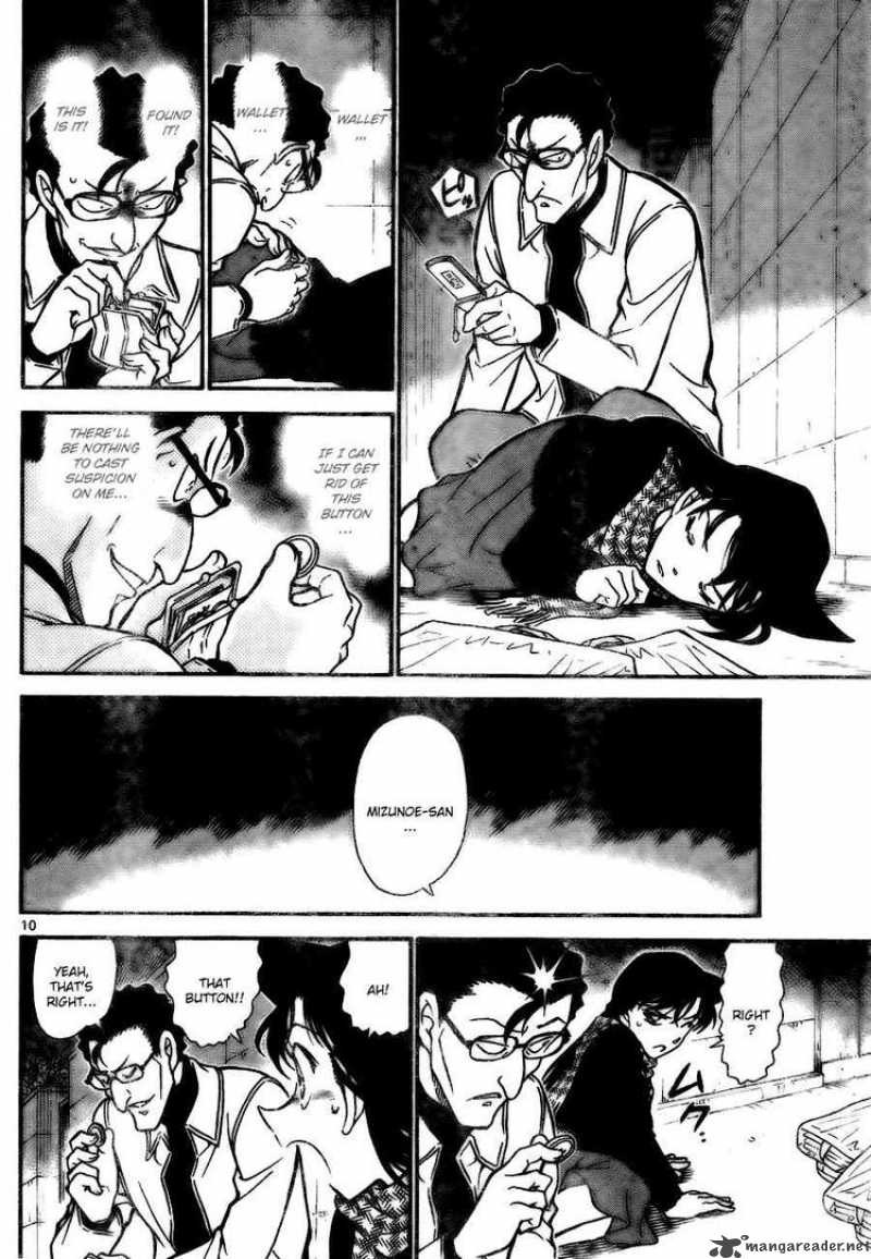 Detective Conan 718 9