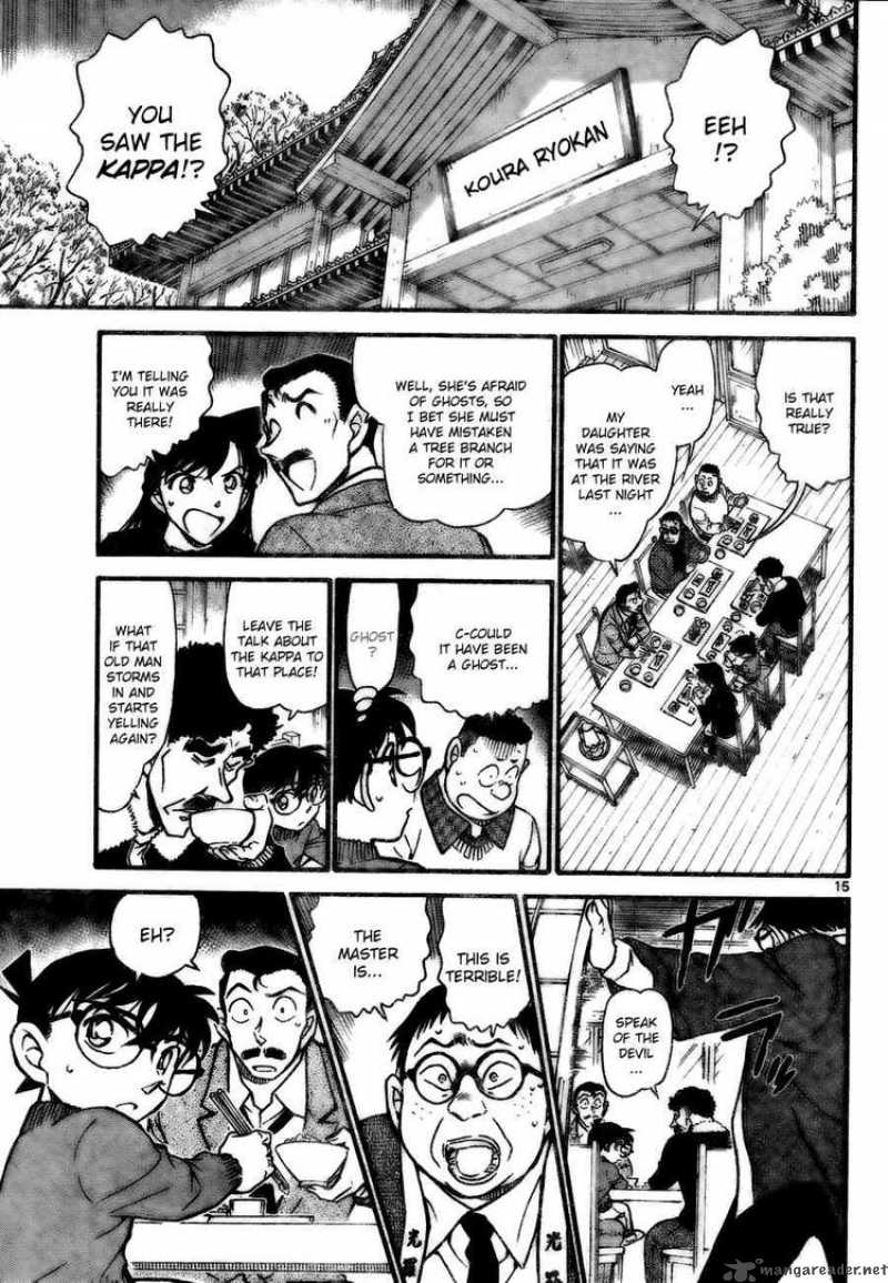 Detective Conan 719 15