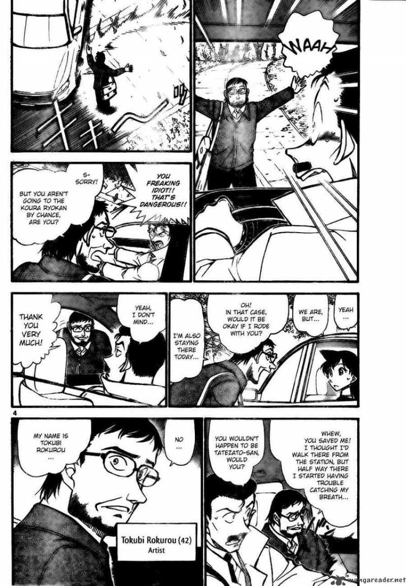 Detective Conan 719 4