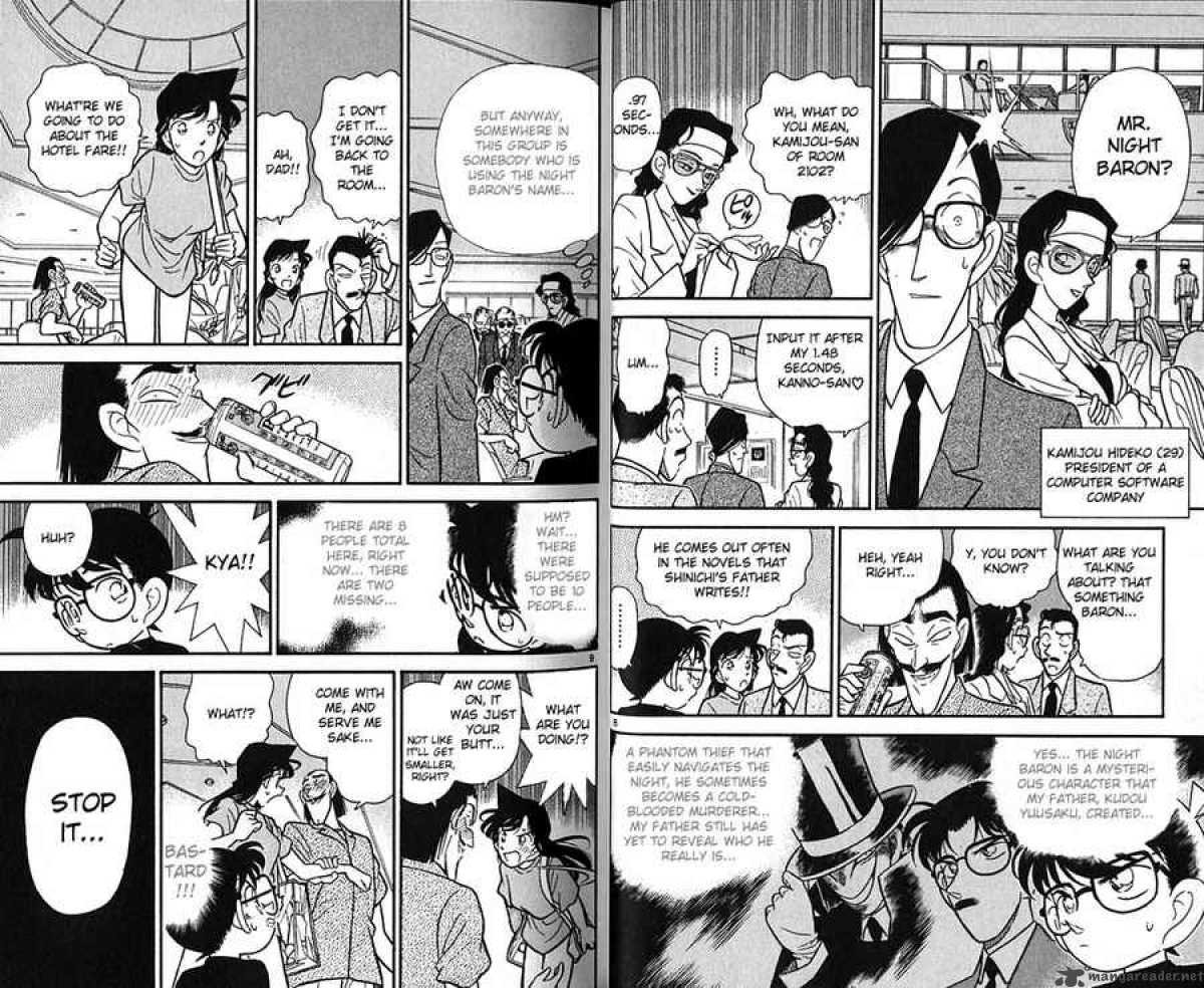 Detective Conan 72 5