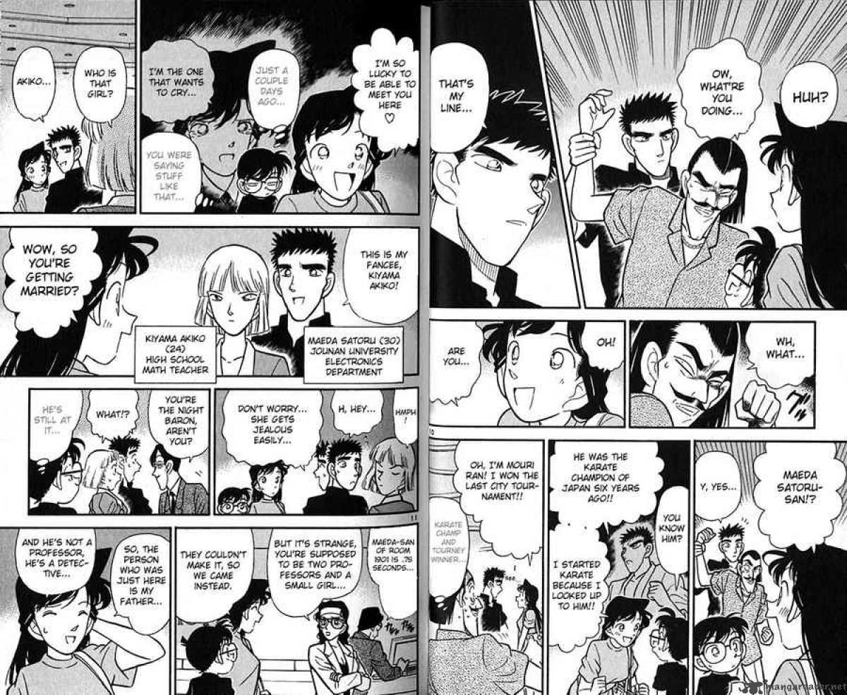 Detective Conan 72 6