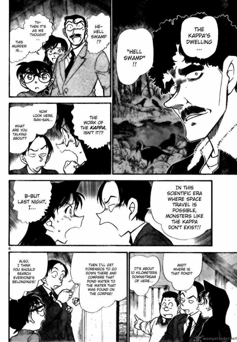 Detective Conan 720 6