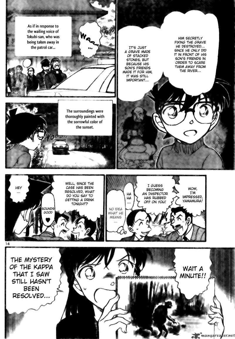 Detective Conan 721 14