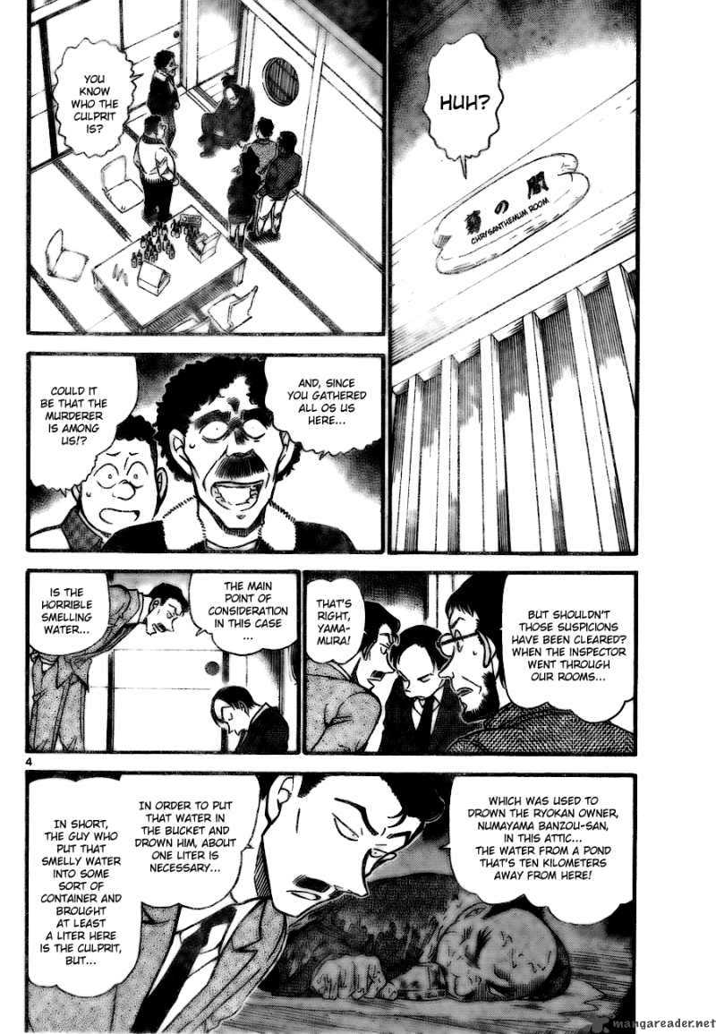 Detective Conan 721 4