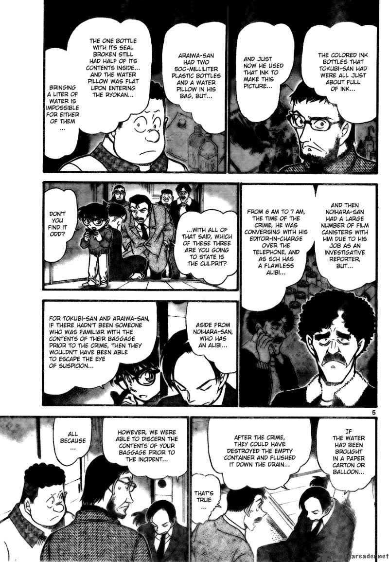 Detective Conan 721 5