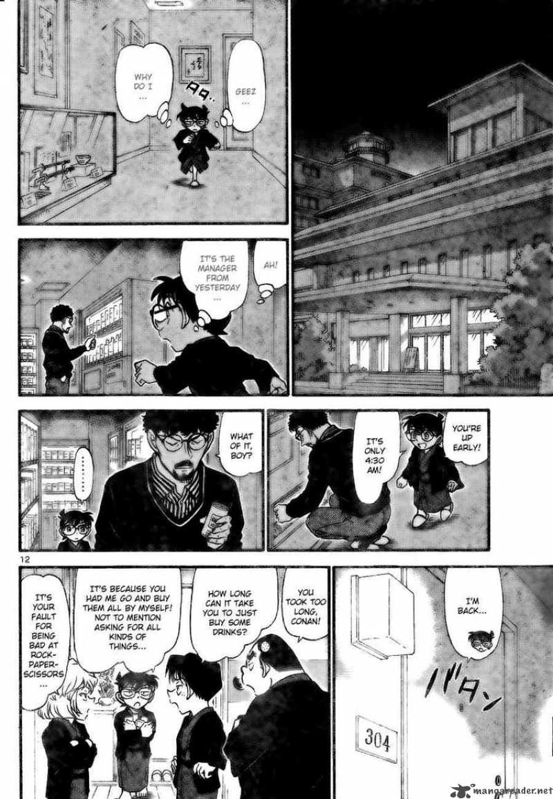 Detective Conan 722 11