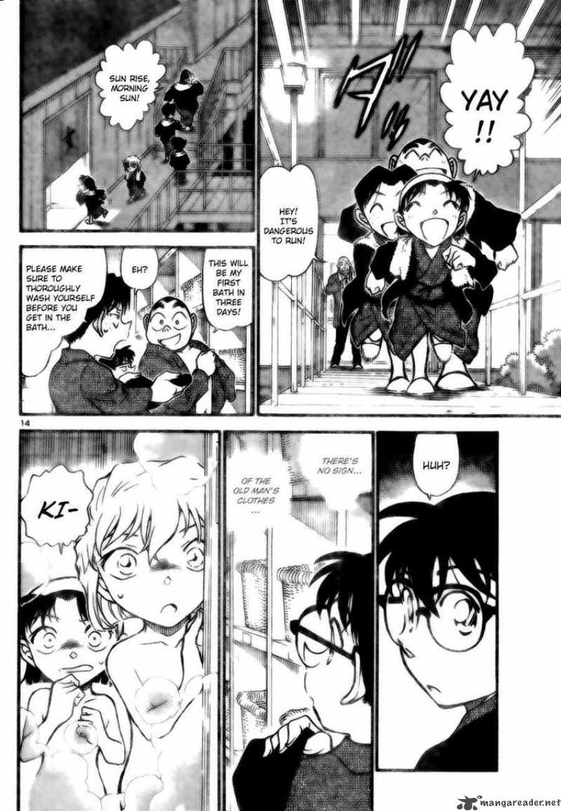 Detective Conan 722 13