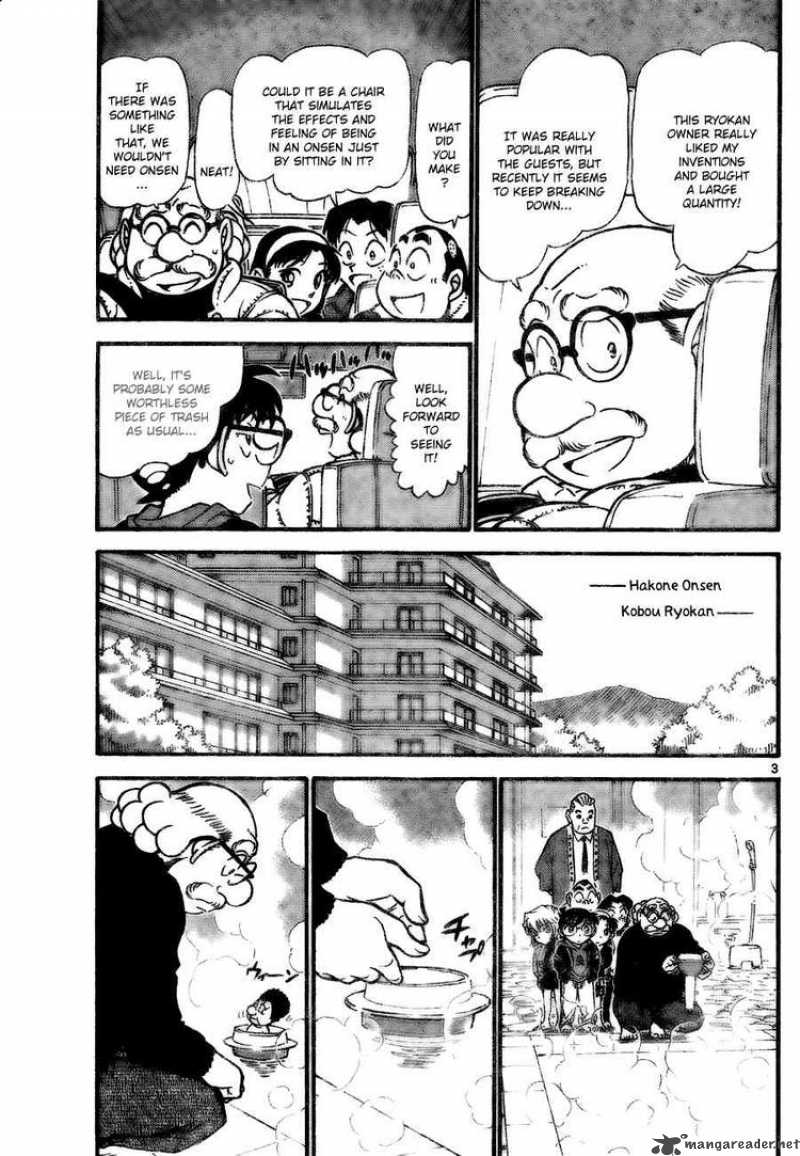 Detective Conan 722 2