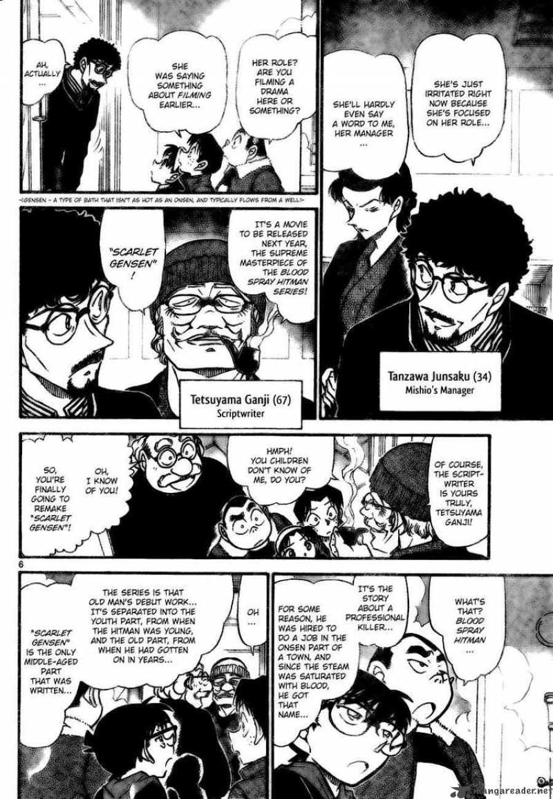 Detective Conan 722 5