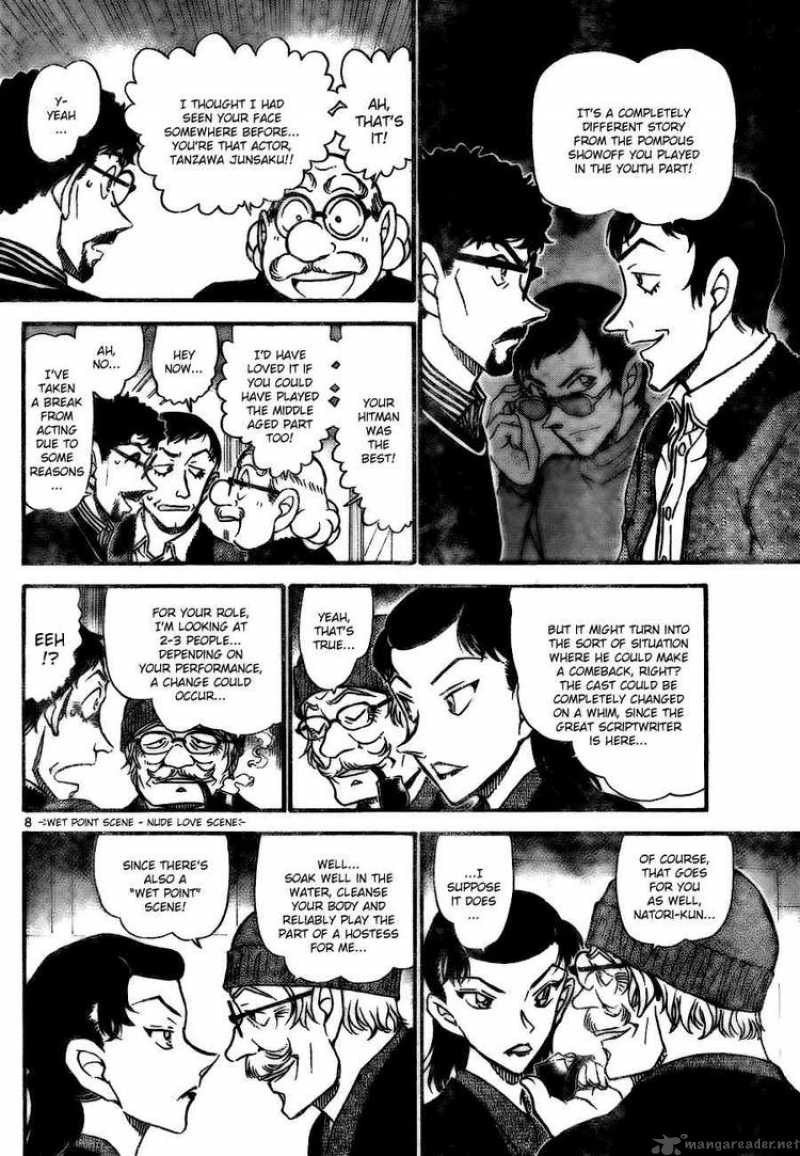 Detective Conan 722 7