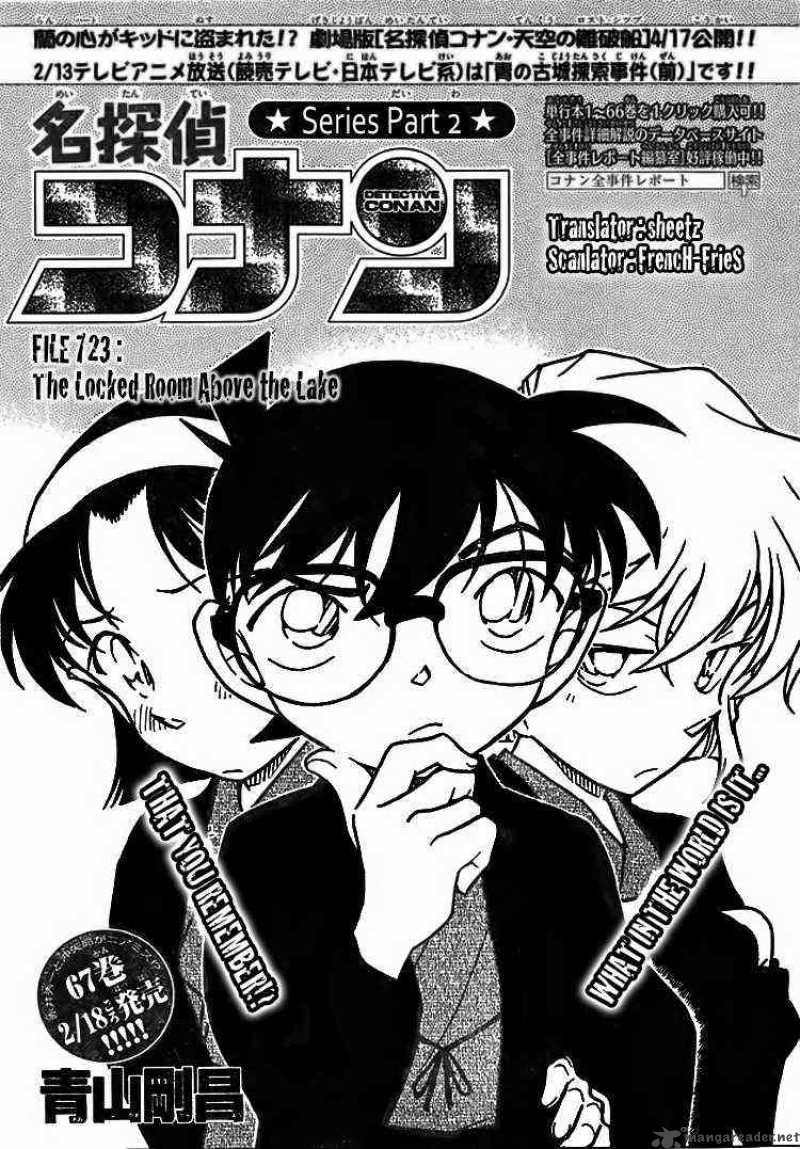 Detective Conan 723 1