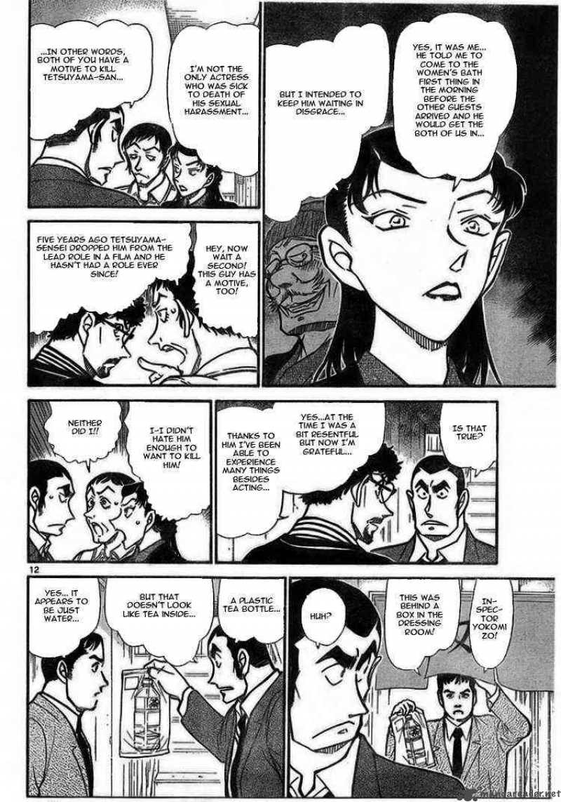 Detective Conan 723 12