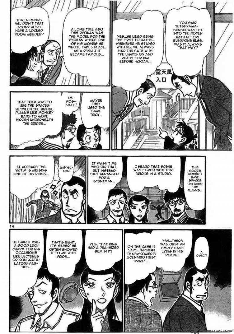 Detective Conan 723 14