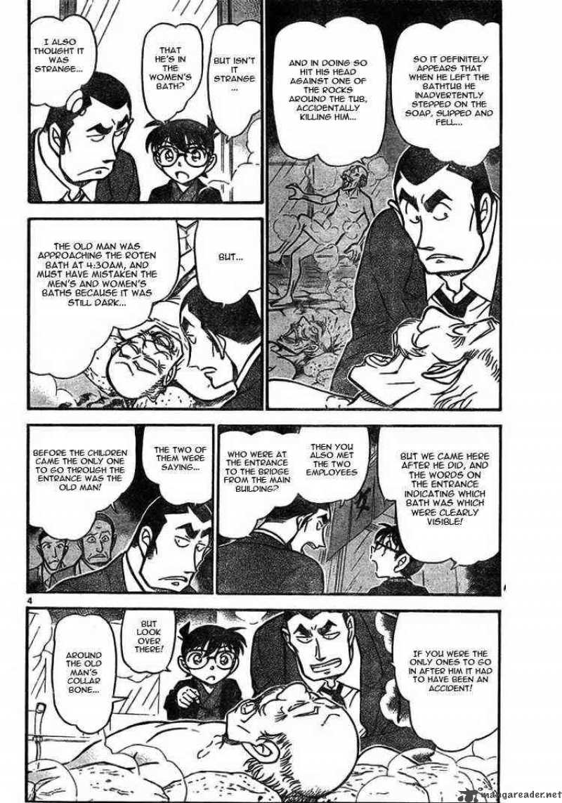 Detective Conan 723 4