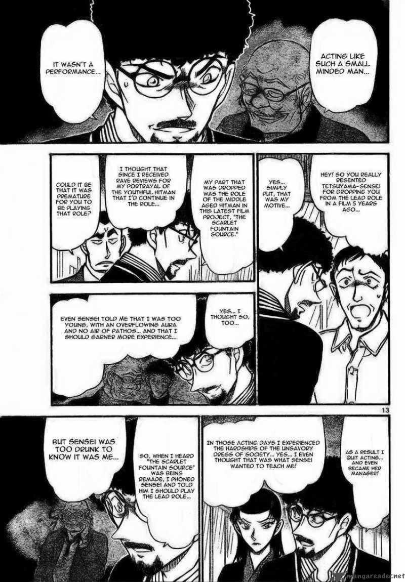 Detective Conan 724 13