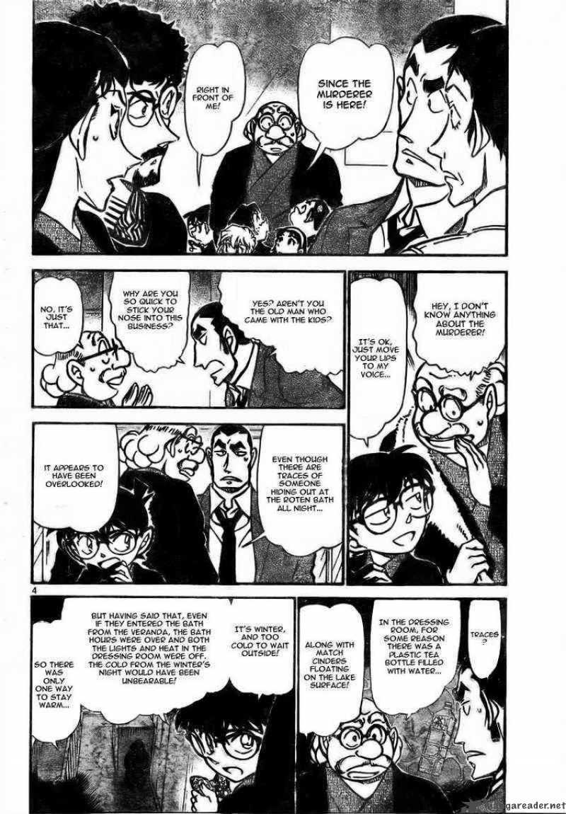 Detective Conan 724 4