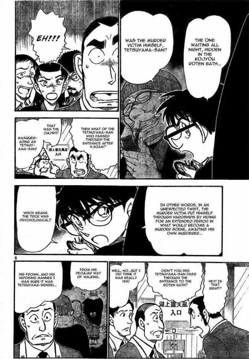 Detective Conan 724 6