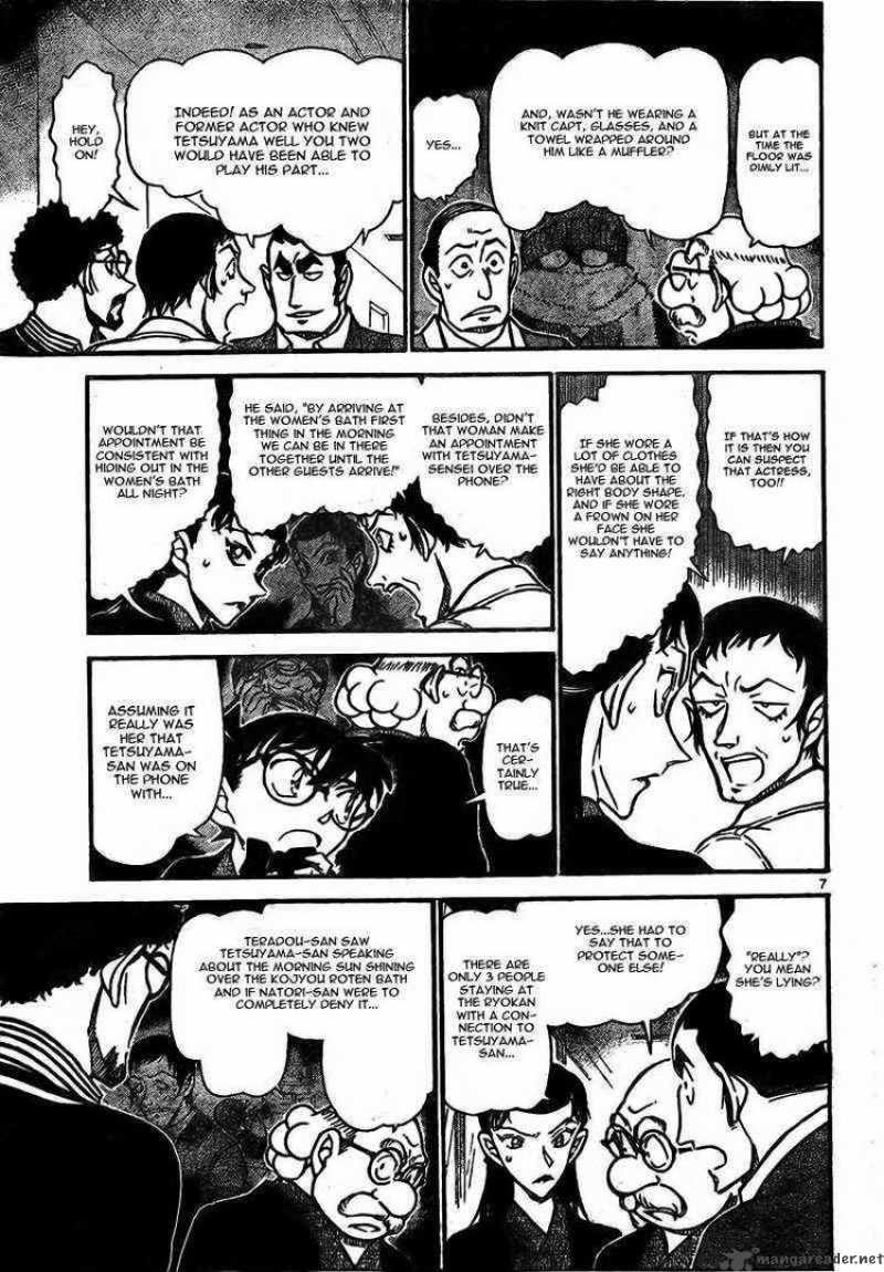 Detective Conan 724 7