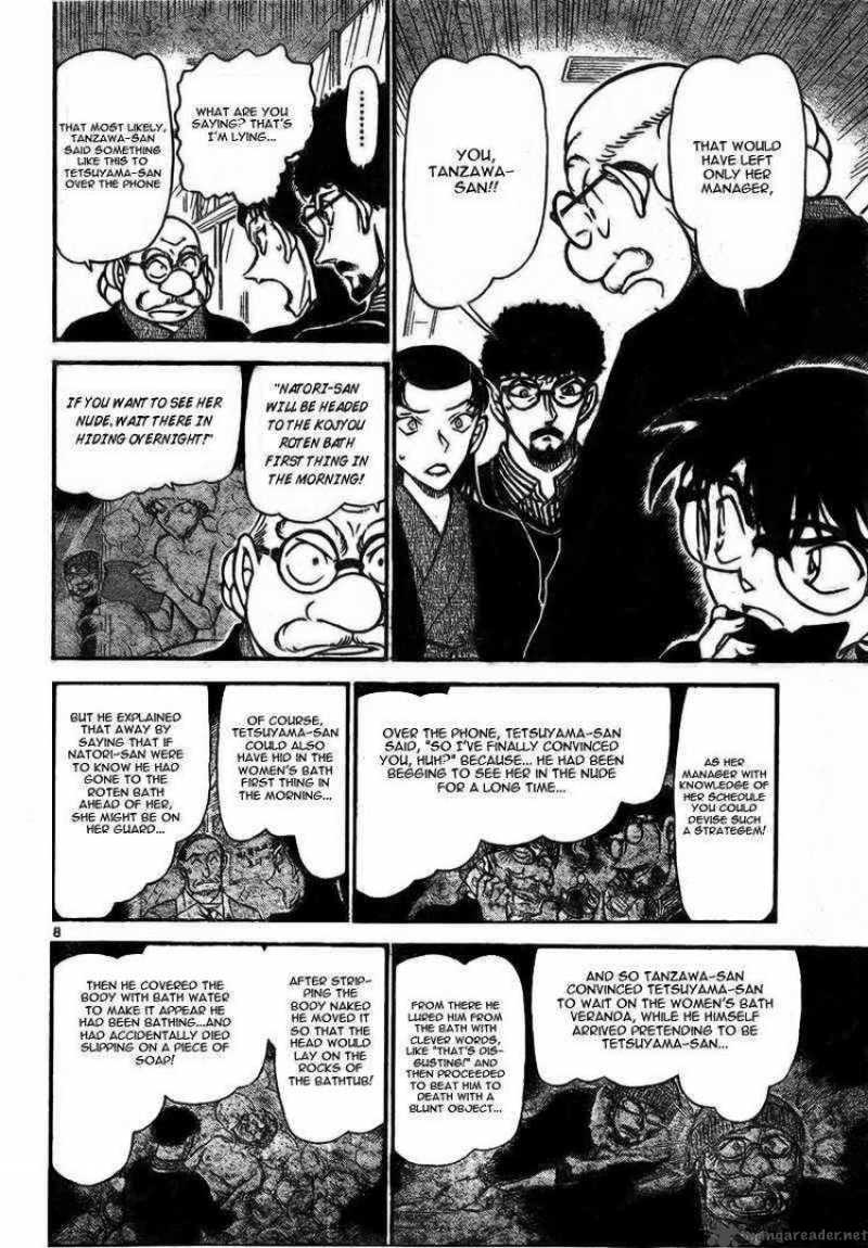 Detective Conan 724 8