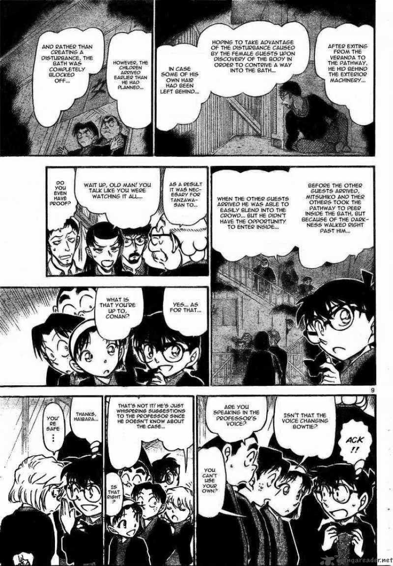 Detective Conan 724 9