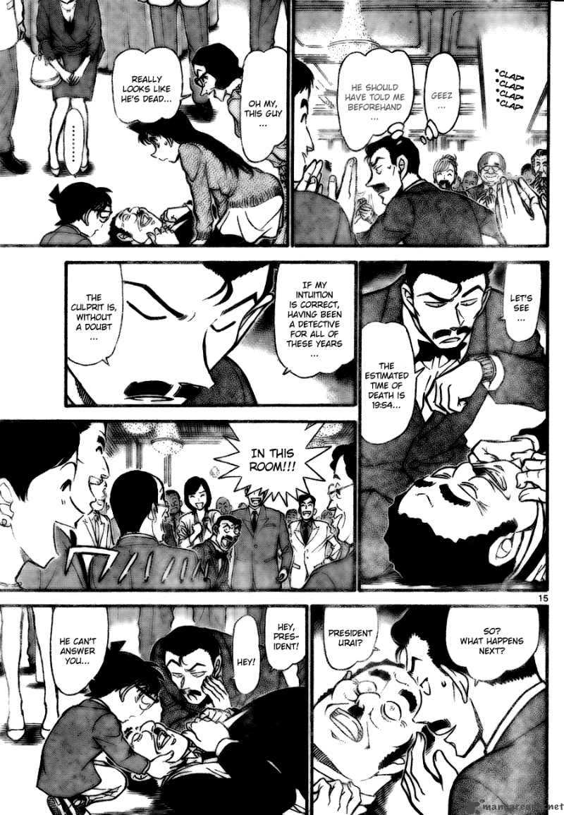 Detective Conan 725 15