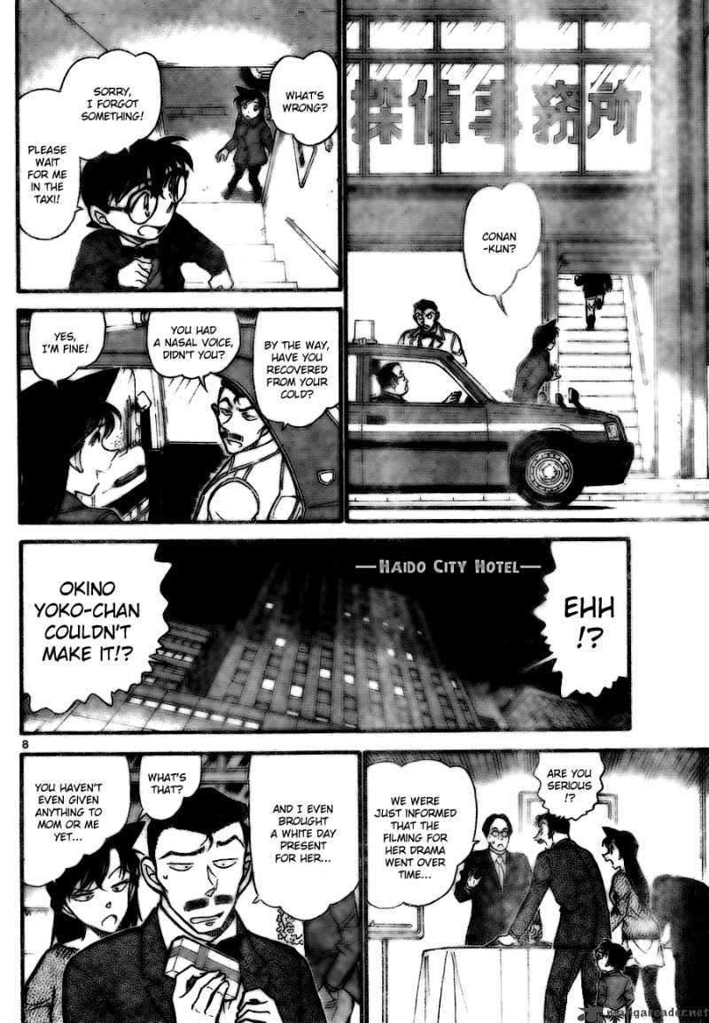 Detective Conan 725 8