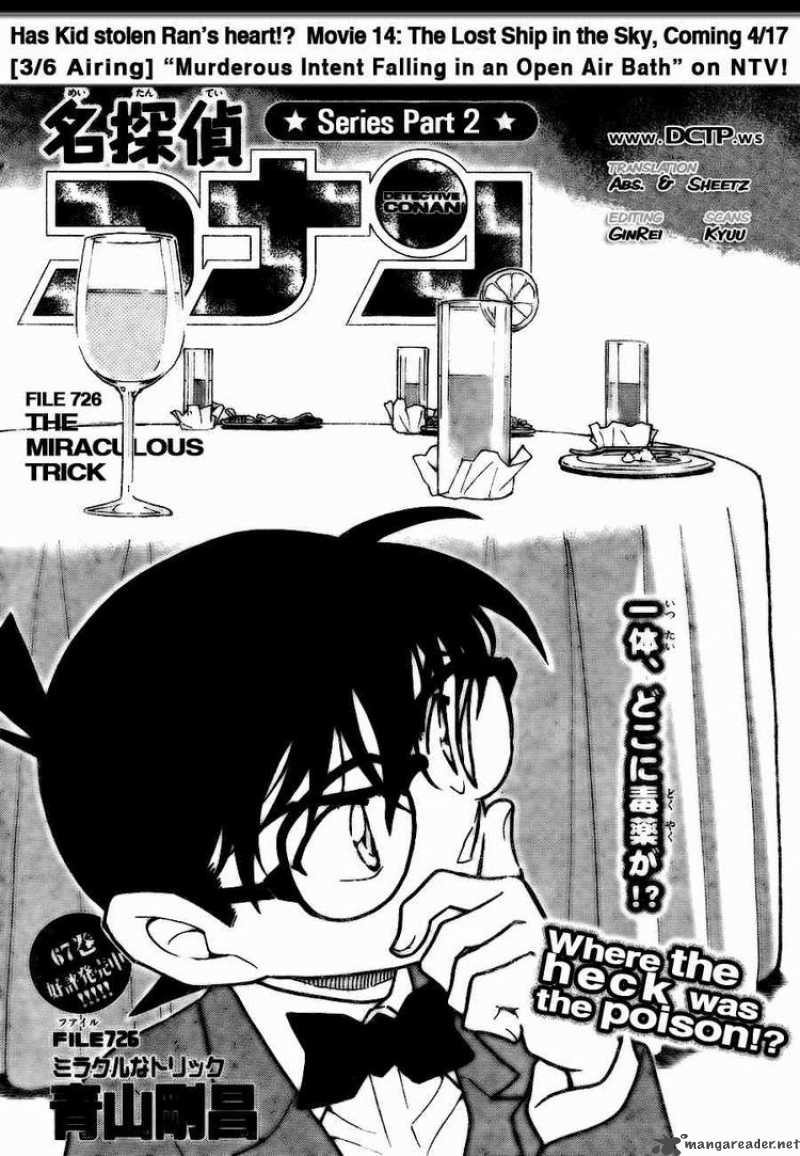 Detective Conan 726 1