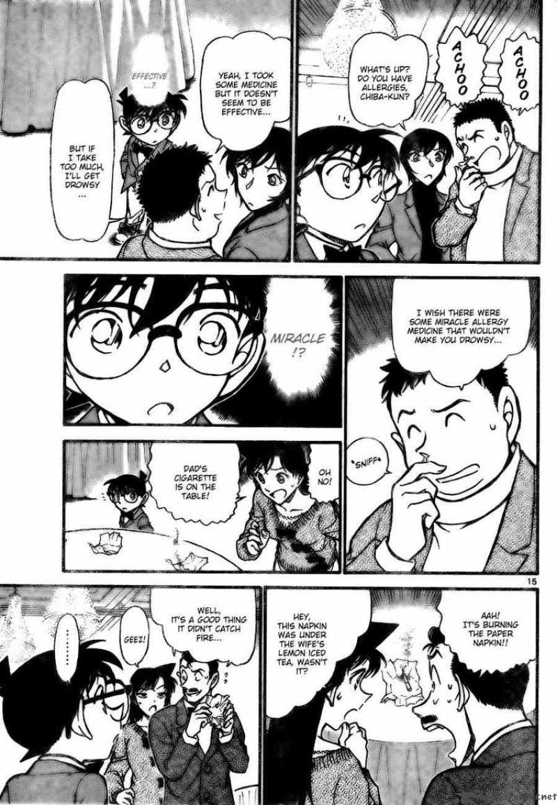 Detective Conan 726 15