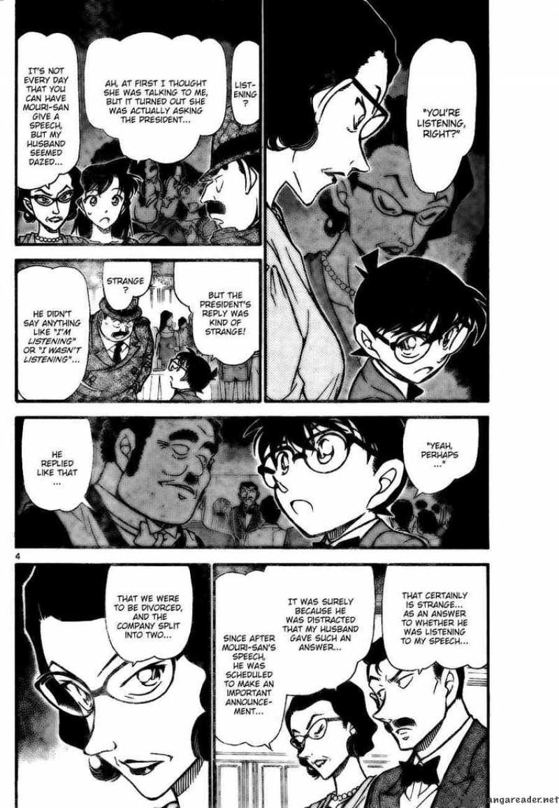 Detective Conan 726 4