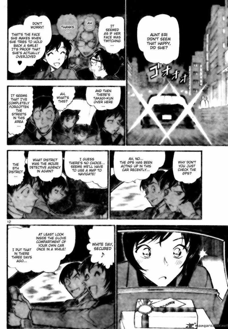 Detective Conan 727 12