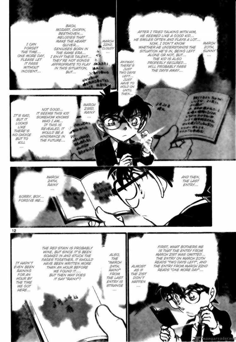 Detective Conan 729 12