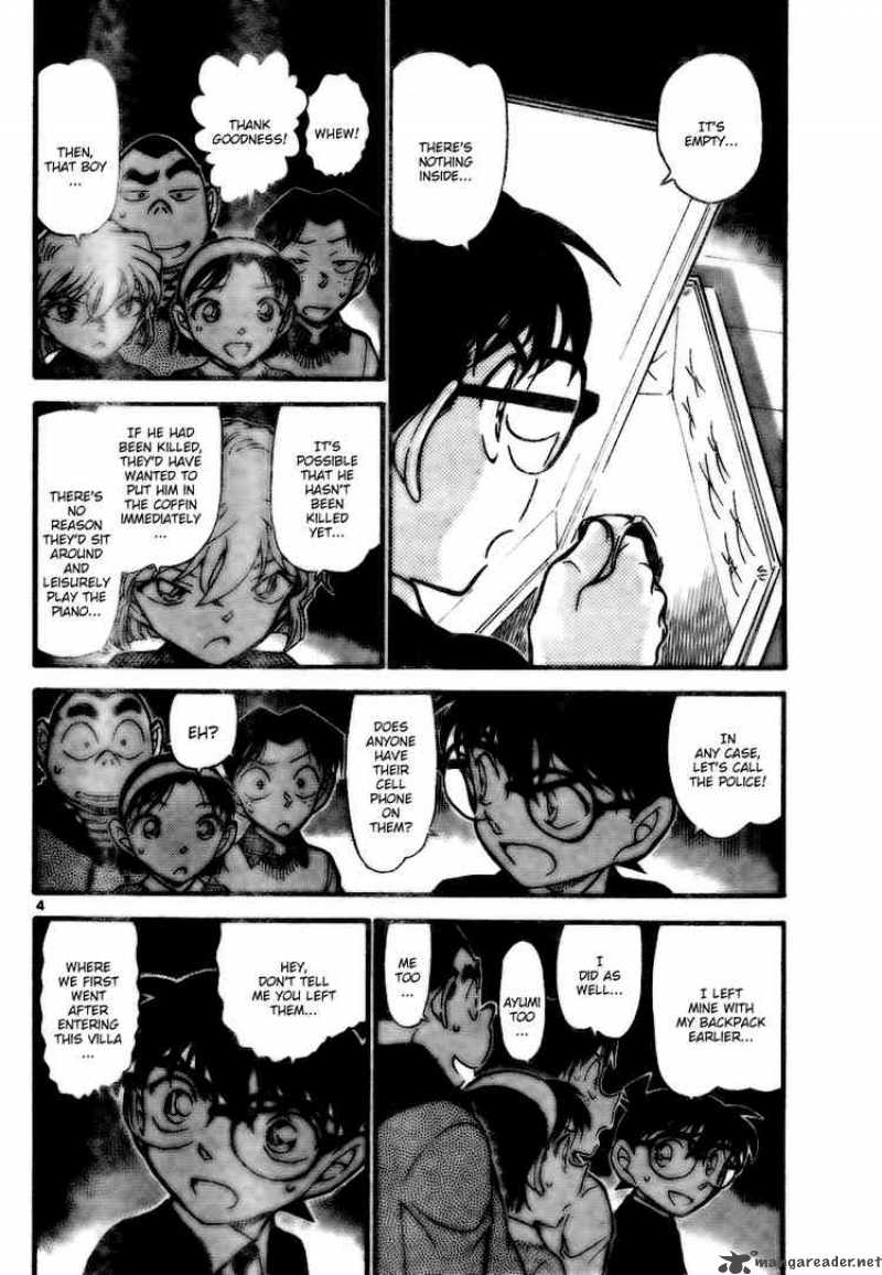 Detective Conan 729 4