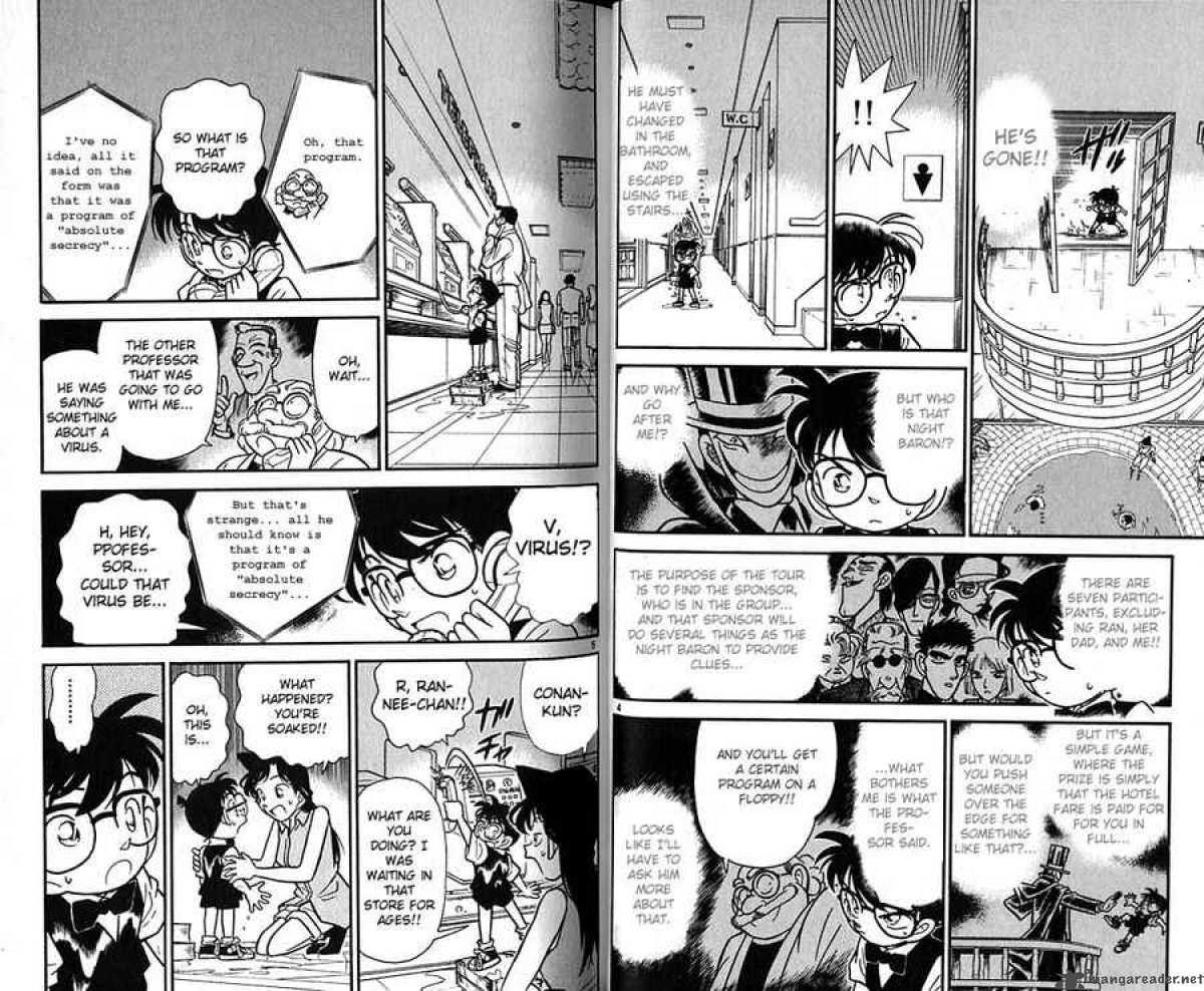 Detective Conan 73 3