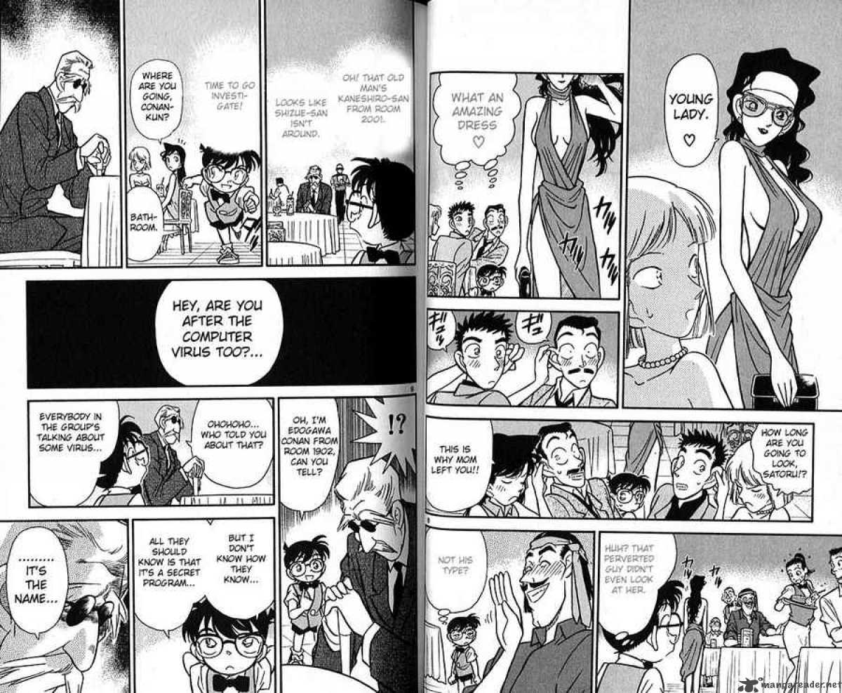 Detective Conan 73 5