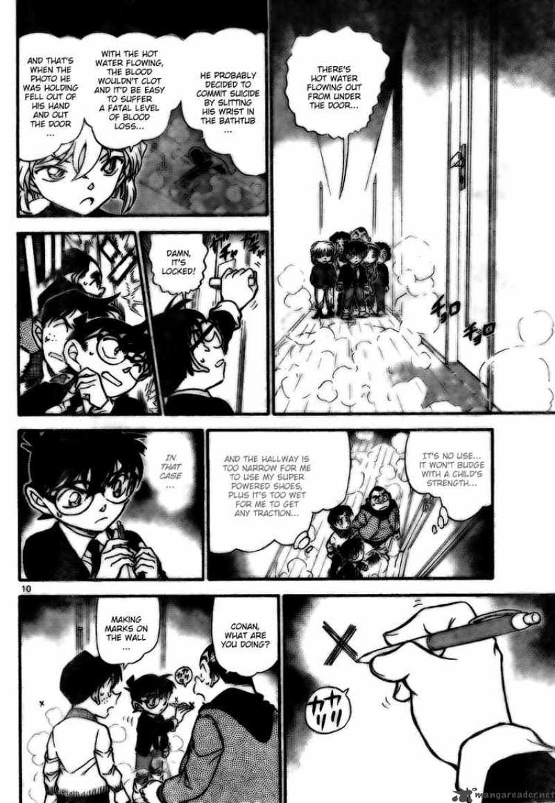 Detective Conan 730 10