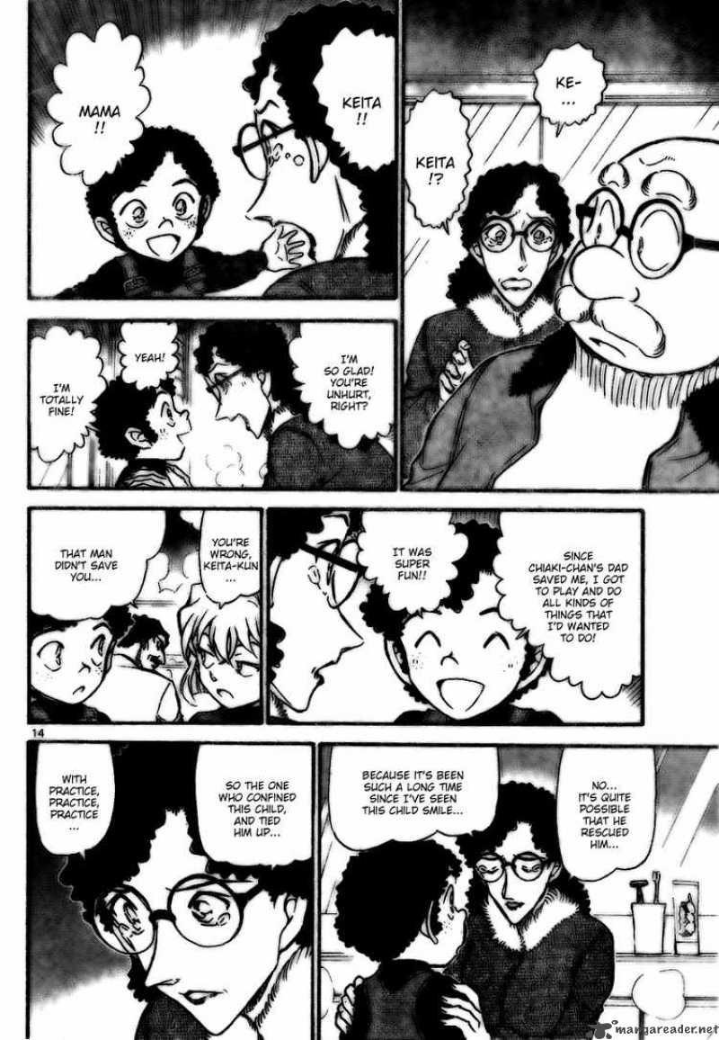 Detective Conan 730 14