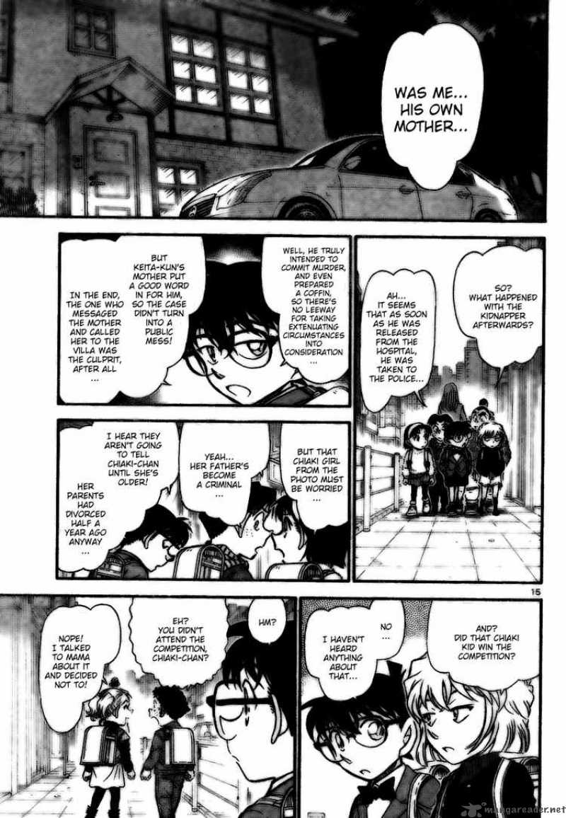 Detective Conan 730 15