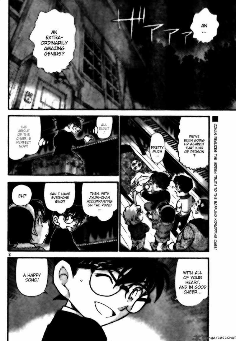 Detective Conan 730 2