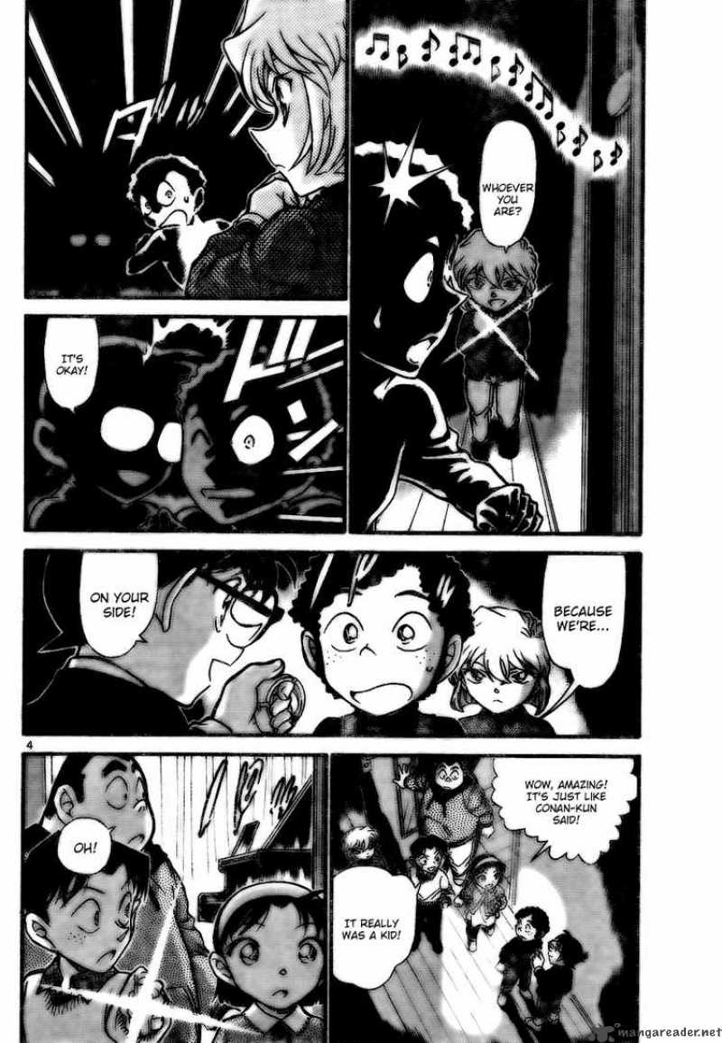 Detective Conan 730 4