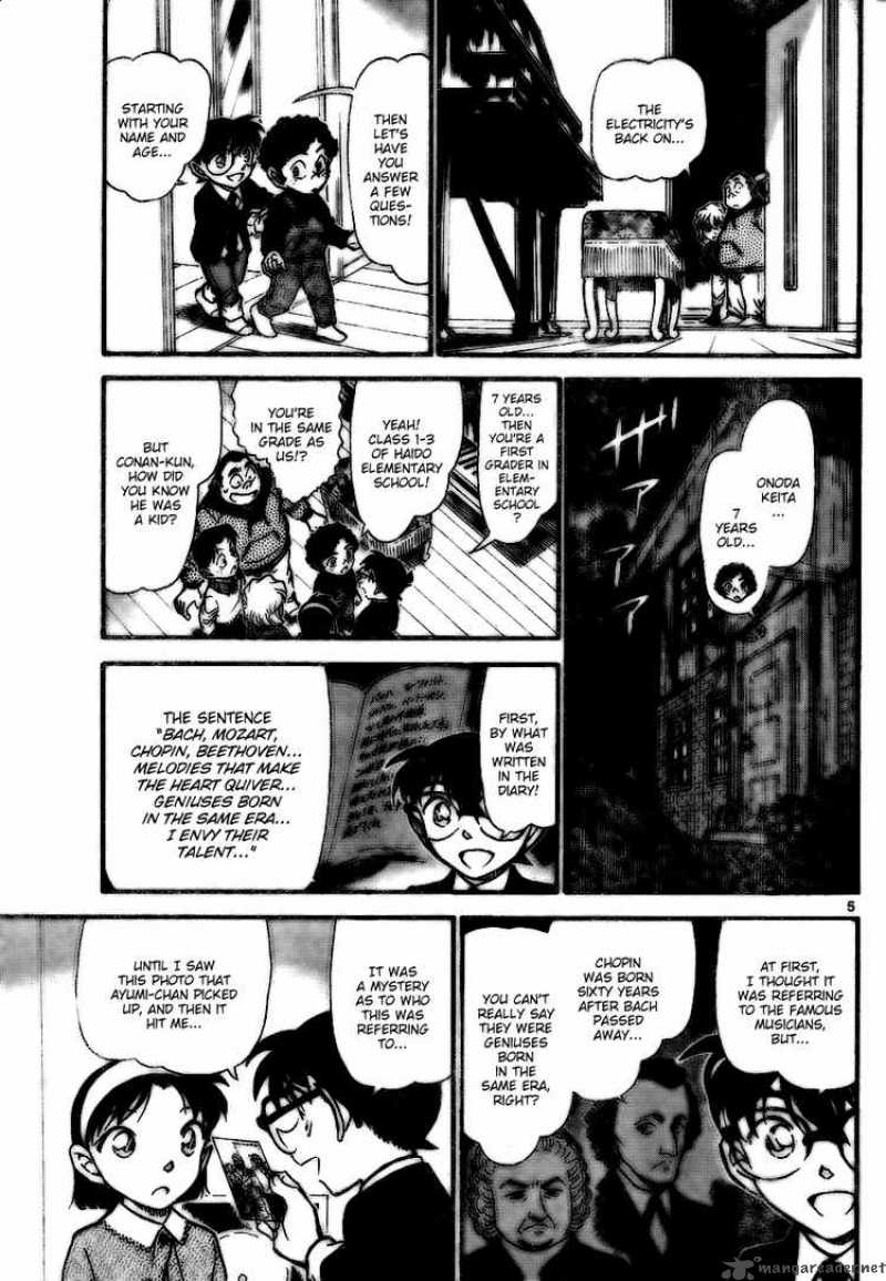 Detective Conan 730 5