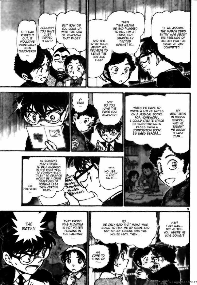 Detective Conan 730 9