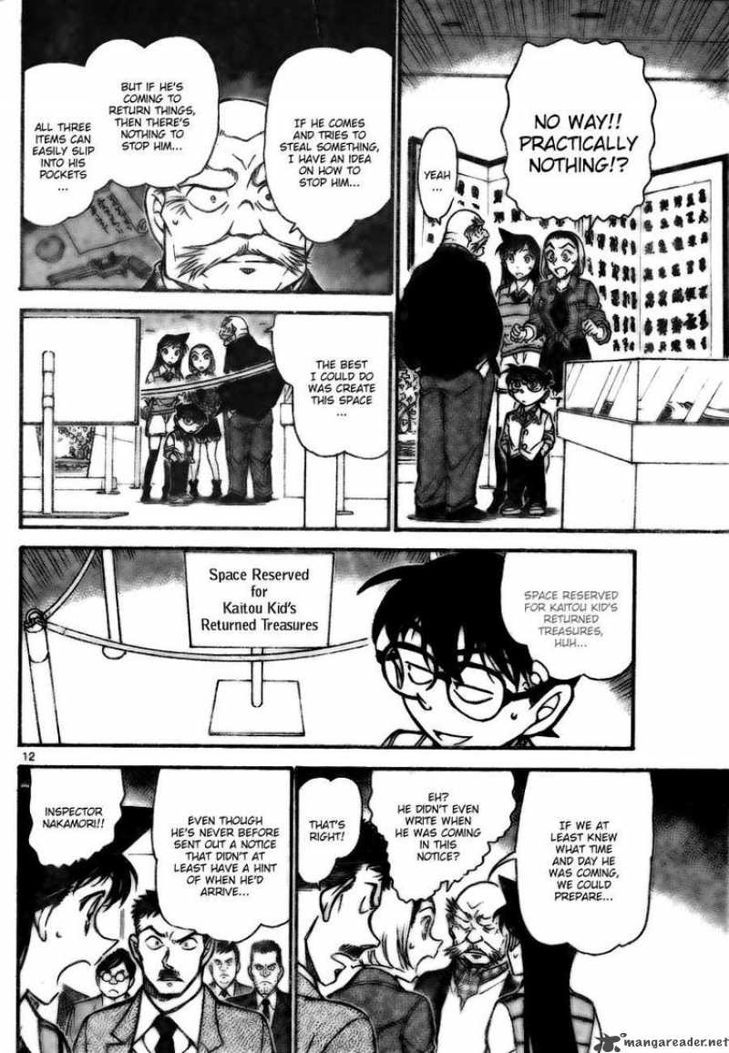 Detective Conan 731 12